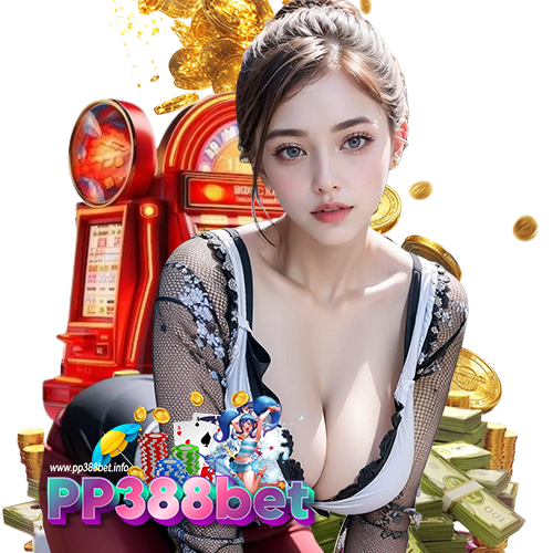pp388bet บาคาร่า